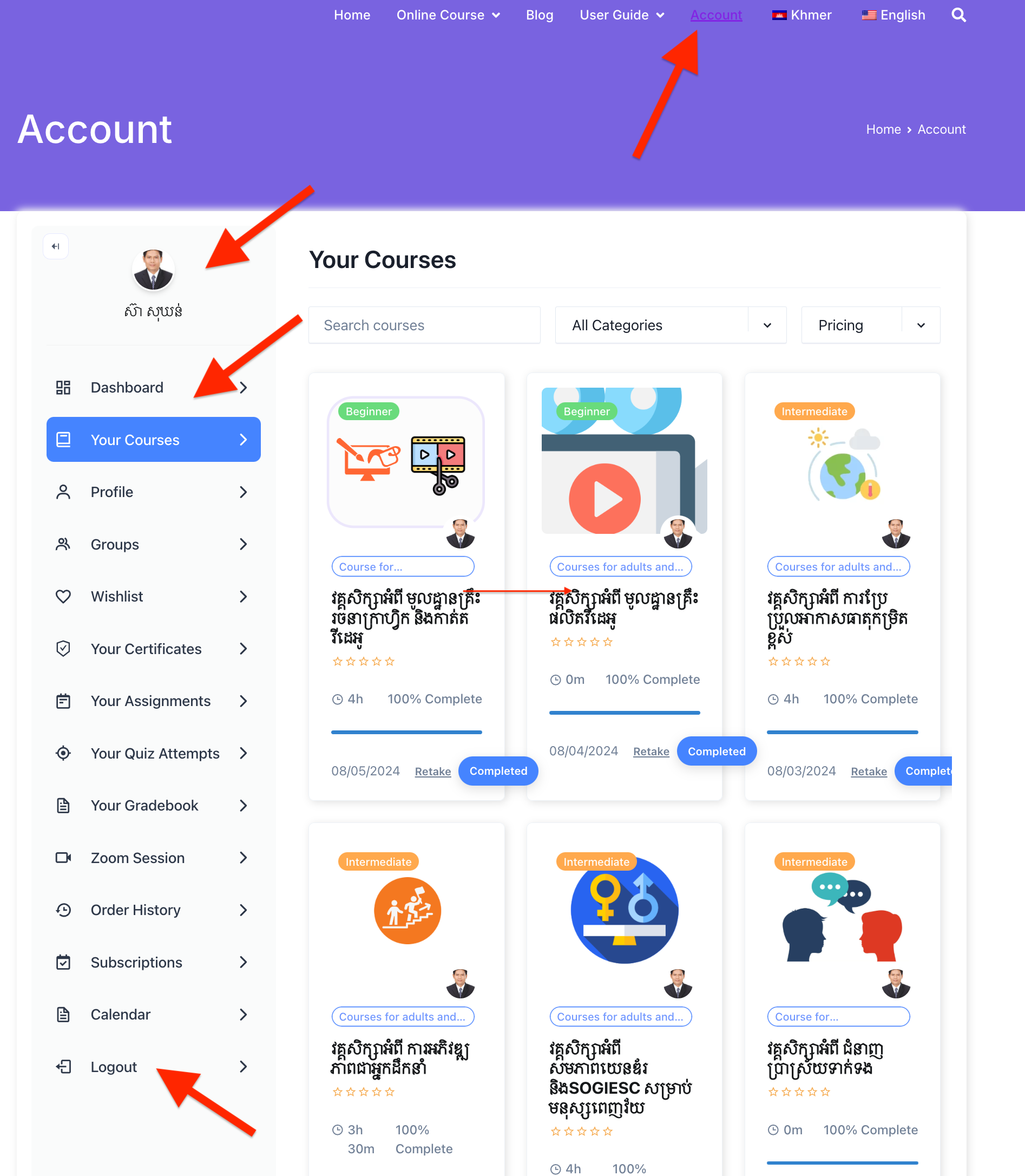 How to register an account and take a course